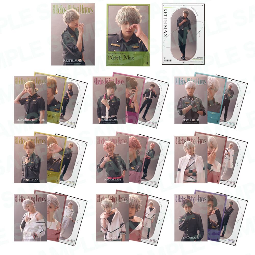 STAGE ONLINE STORE