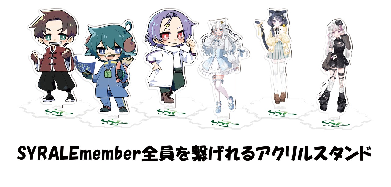 猫白縹なるグッズ　アクリルスタンド