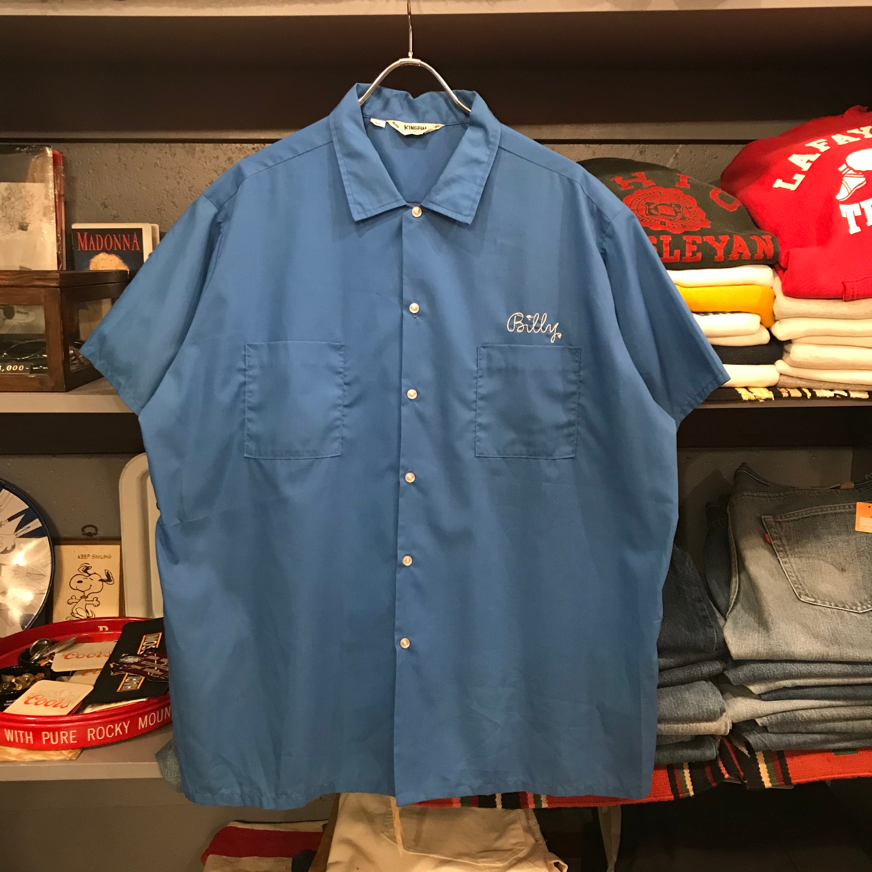 60s KINGPIN Bowling Shirt | VOSTOK