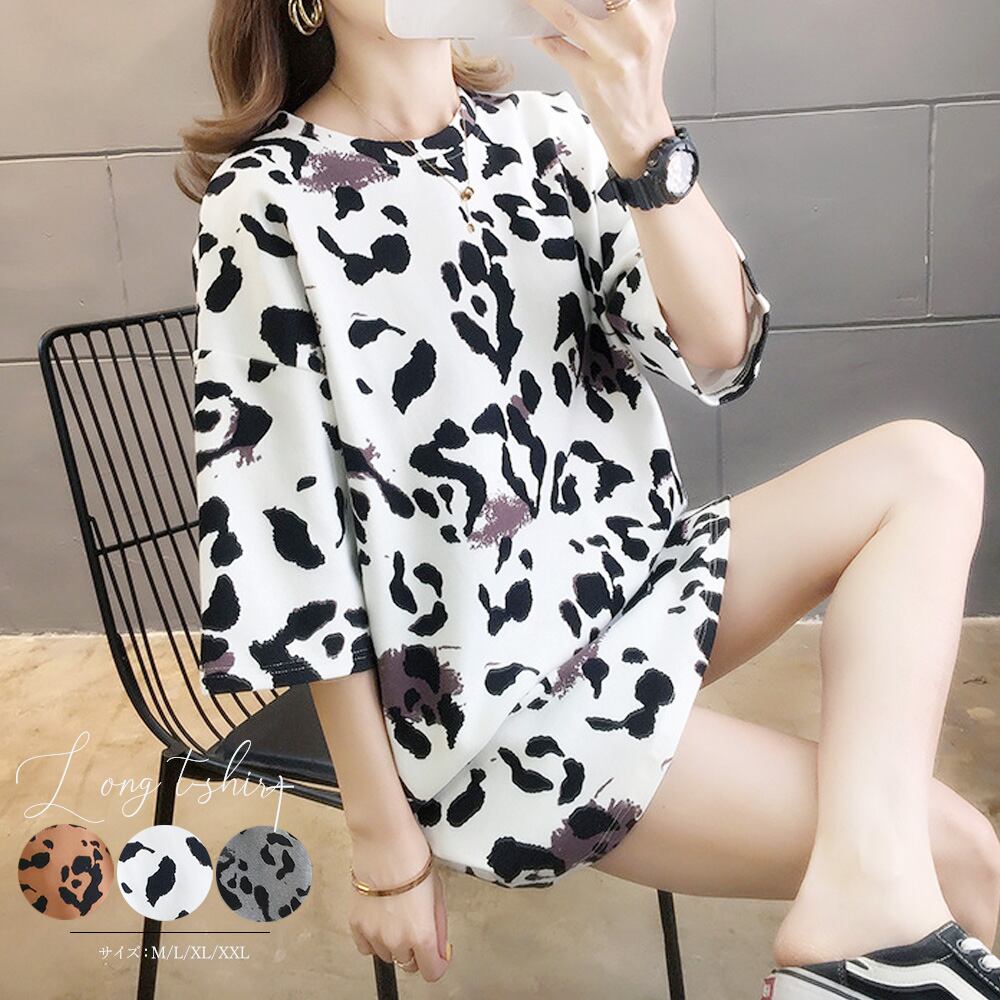 ヒョウ柄 tシャツ レディース 七分袖 チュニック カットソー ゆったり