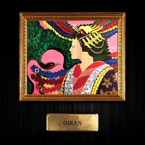 OIRAN