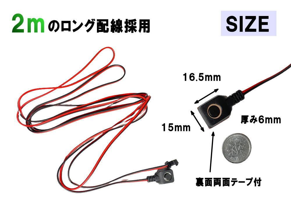 あちこ1228様確認用 (追加分込) そこであっていますか？」孔(あな)