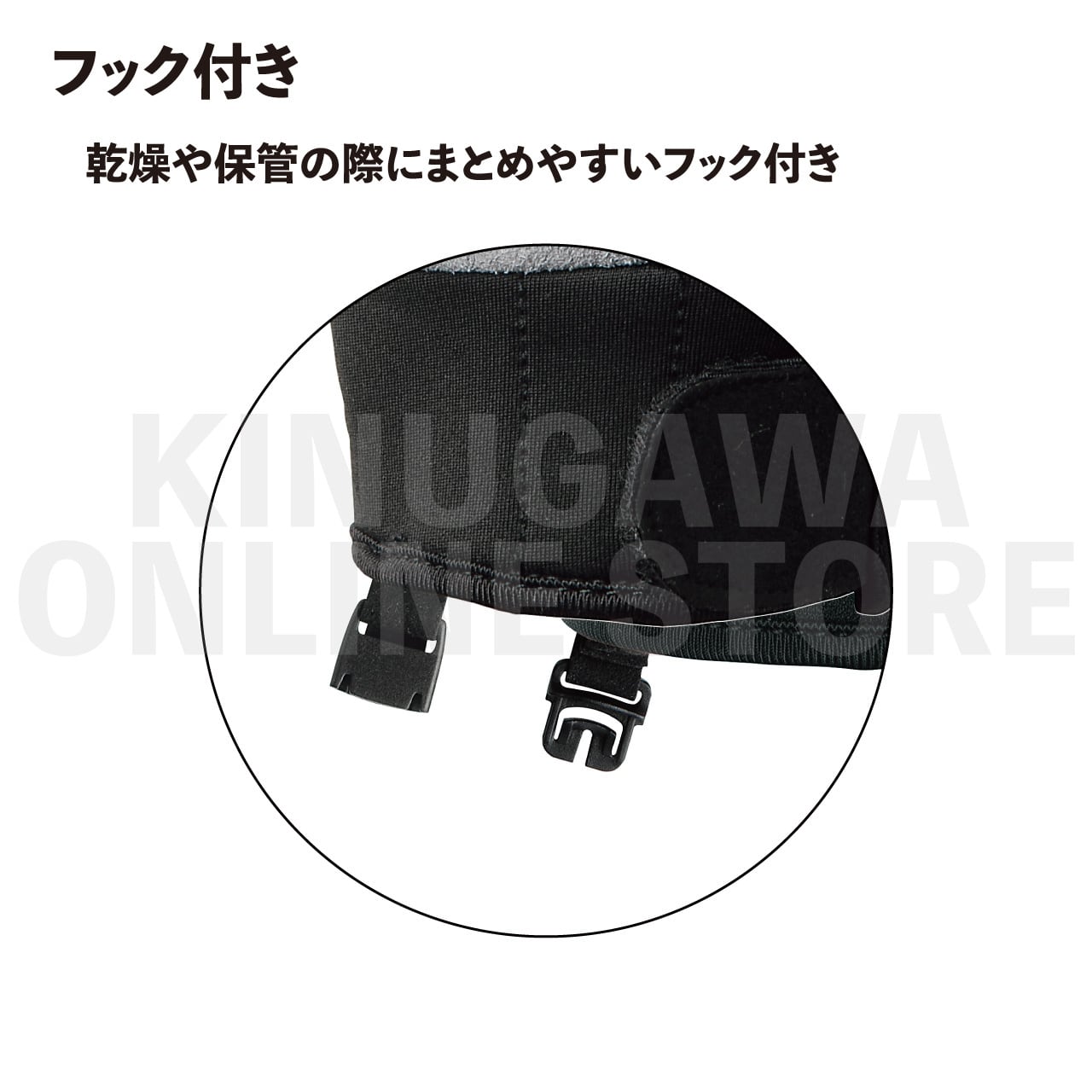 スリーシーズングローブ GULL ガル ダイビンググローブ