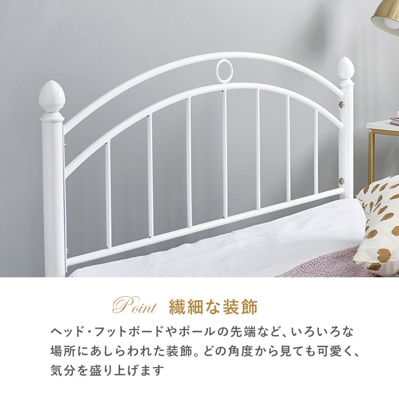 【組立式】耐荷重90kg シングルパイプベッド 高さ調節可 一人暮らし ワンルーム 幅100cm