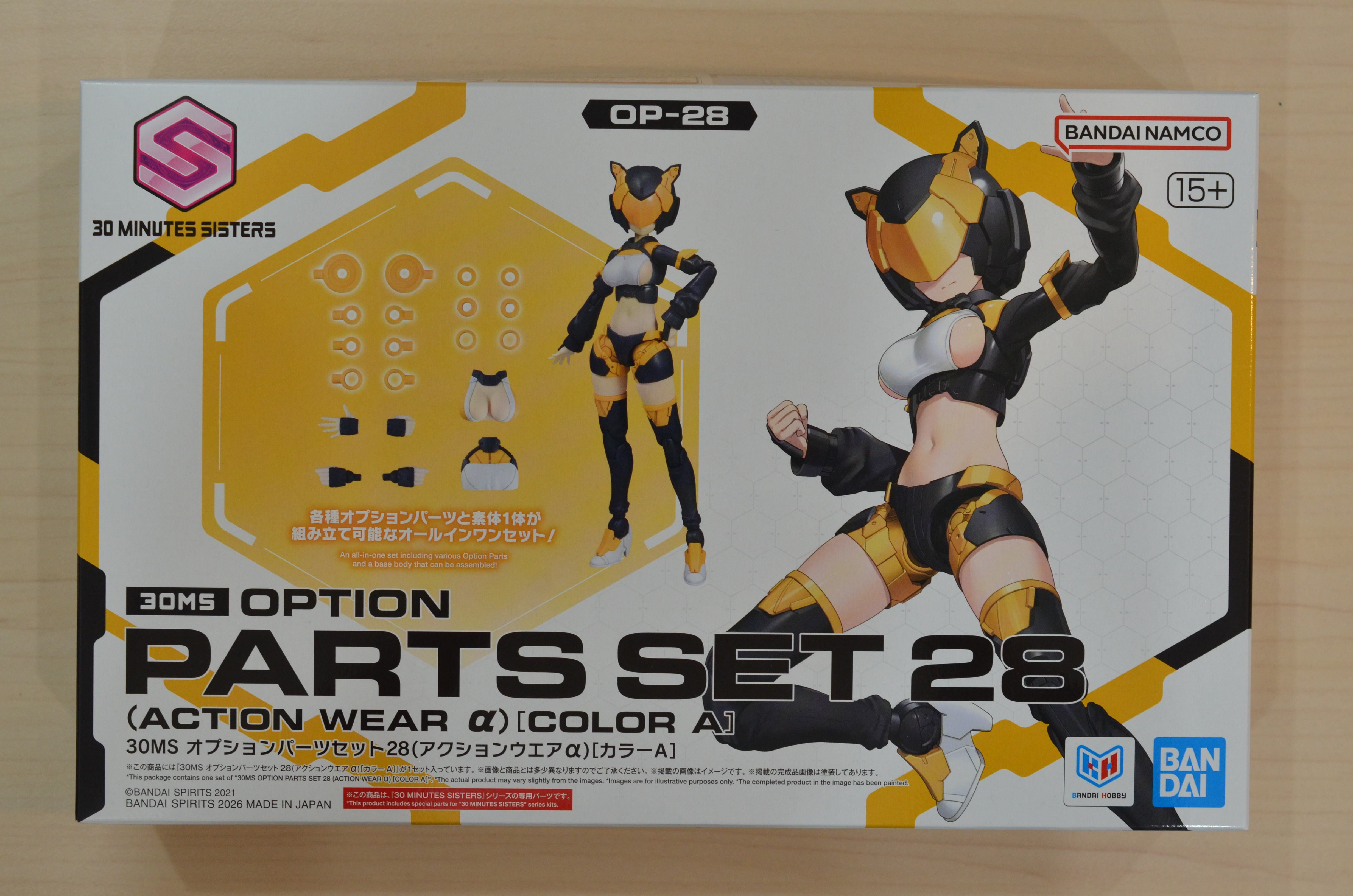 No:95167 HG カーボンマルチワイドリヤステー(1.5mm) J-CUP2024 | 藤居