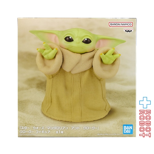 バンプレスト スター・ウォーズ マンダロリアン・アンド・グローグー グローグー フィギュア