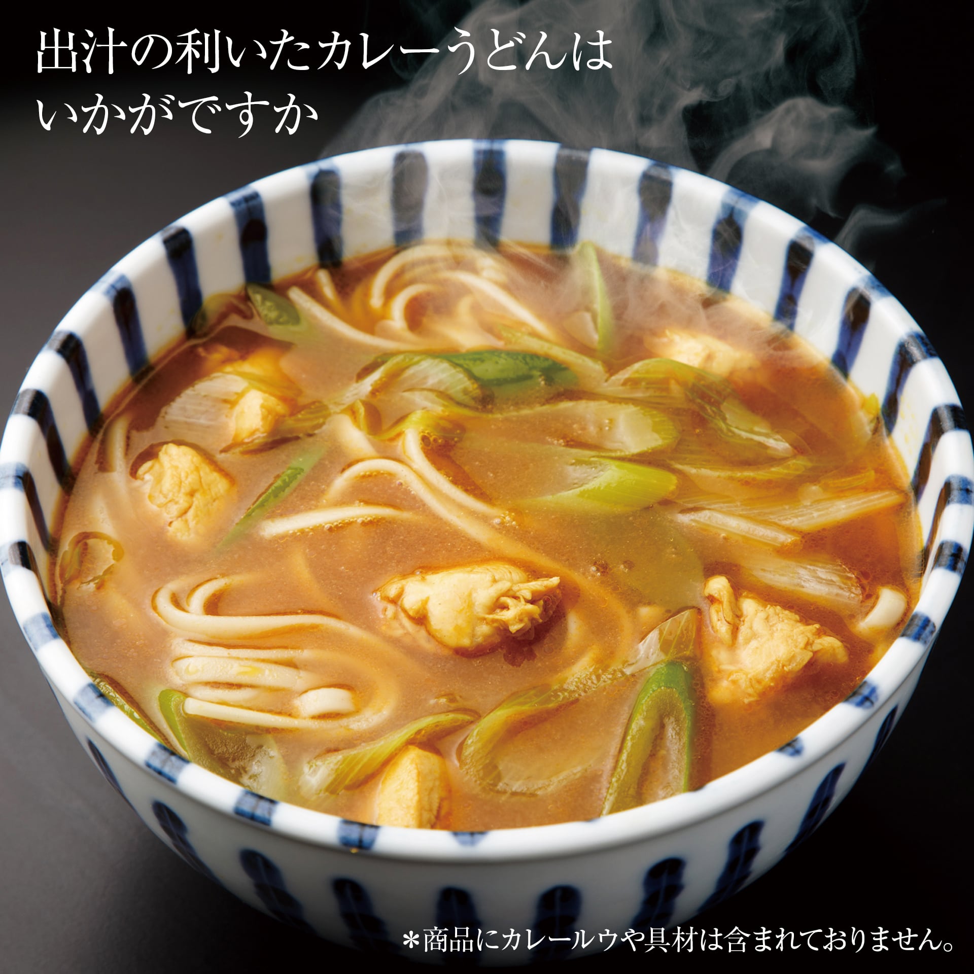 【お徳用】手延べ 乾平うどん　30袋（1袋あたり約55円お得）