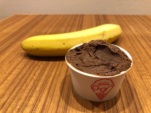 チョコレートバナナ