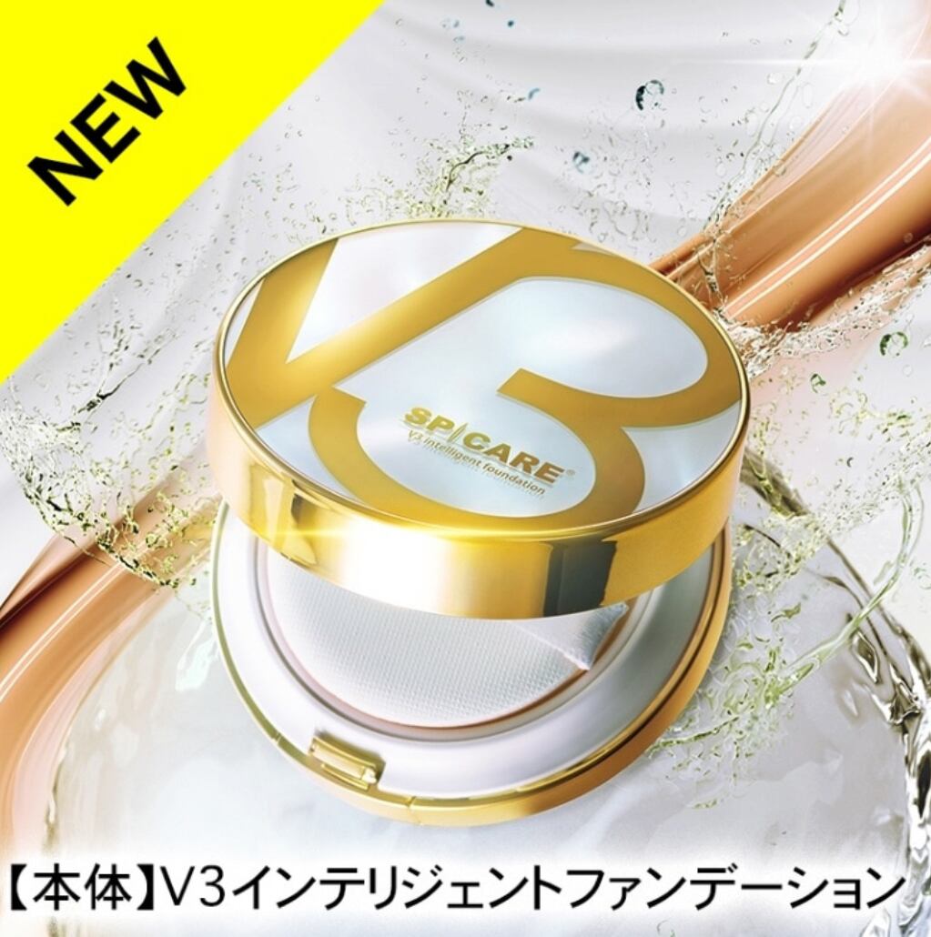 No.119 SHIELD PEPPA（シールドペッパ）シートマスク 350g（30枚入り