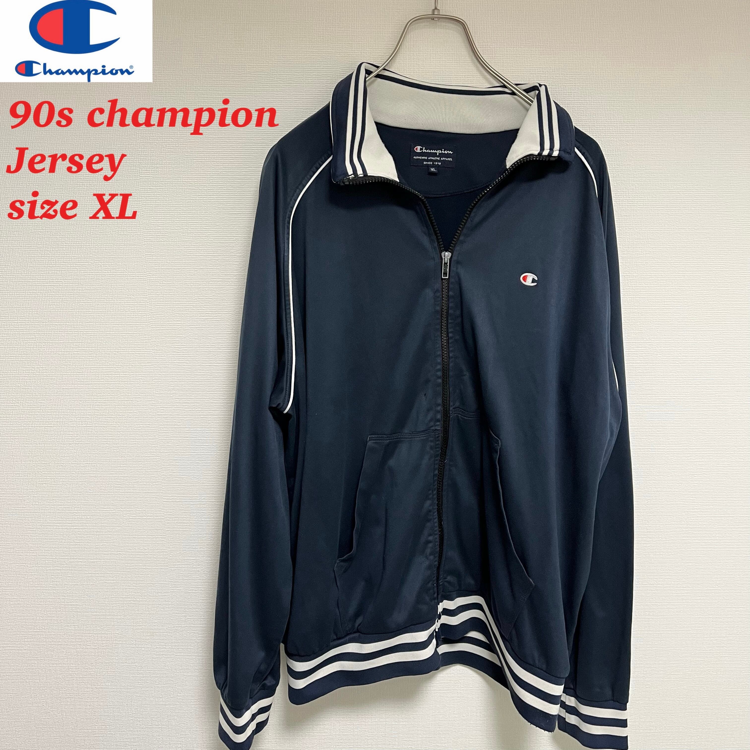 Champion トラックジャケット XLサイズ ジャージ