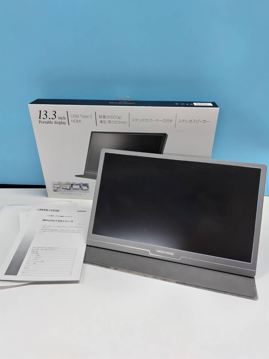 GREEN HOUSE 13.3インチ ポータブルディスプレイ GH-LCU13A-BK | 中古