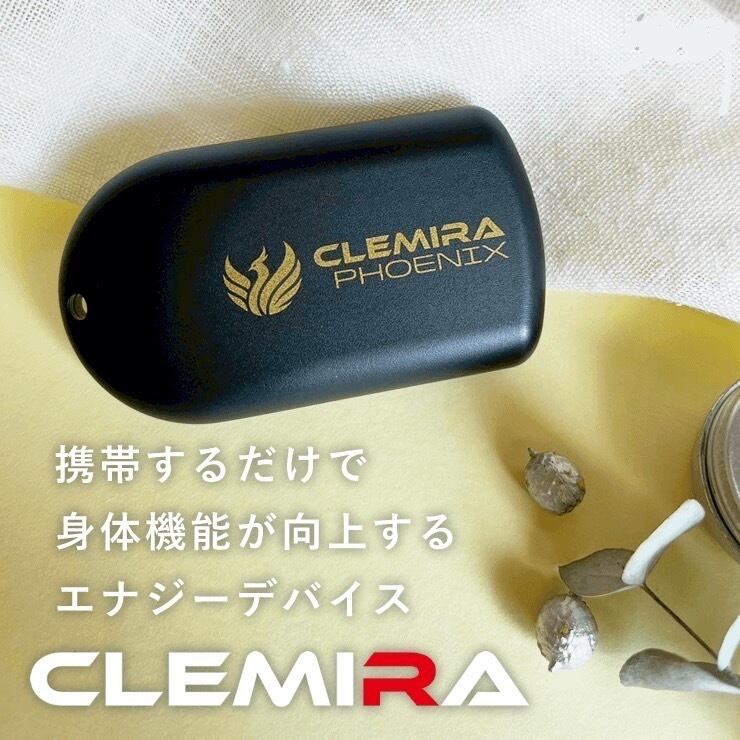 CLEMIRA PHOENIX（クルミラ フェニックス） | Aroma Herb Ride On