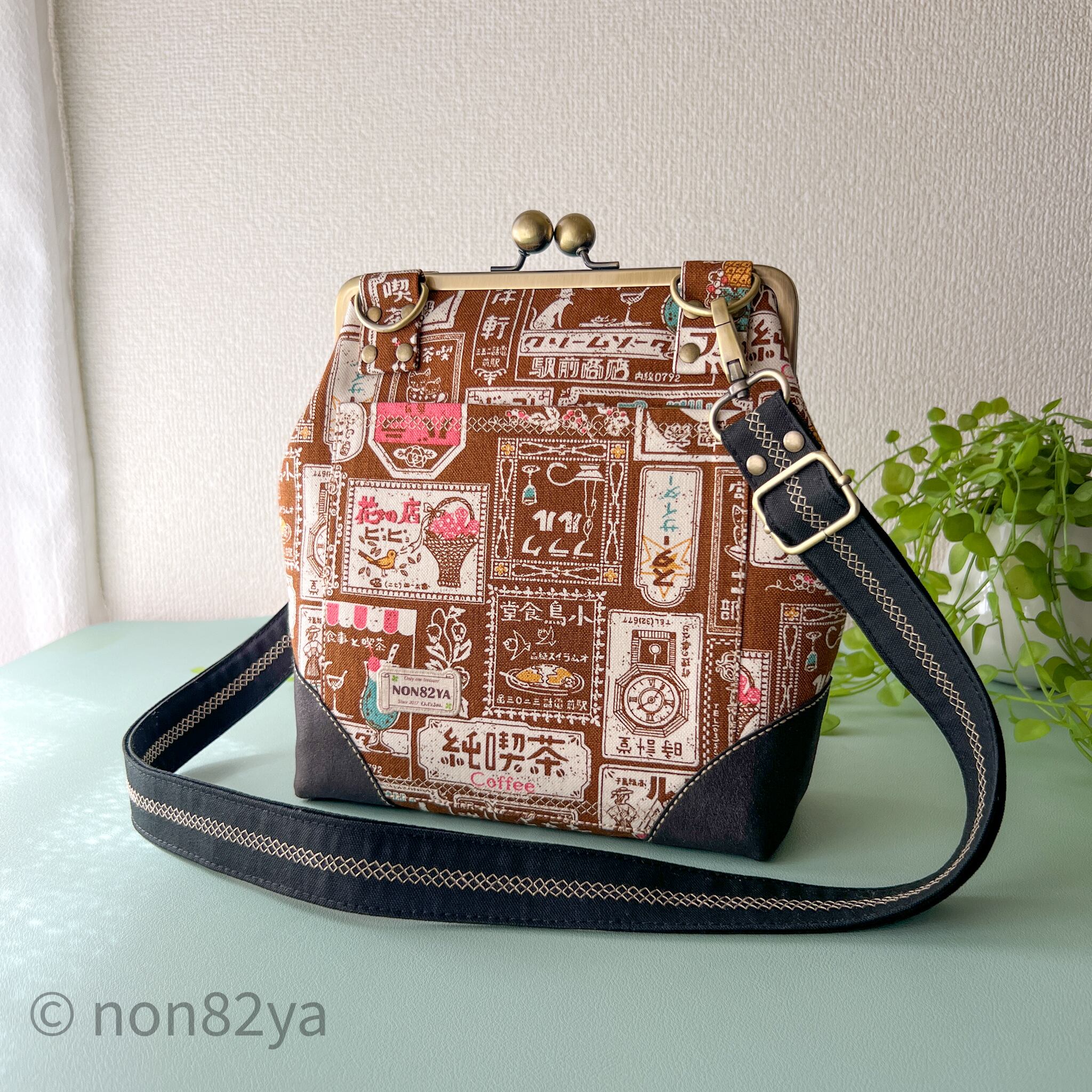 がま口バッグ | がま口【 のんぱち屋 】えんじょるのん