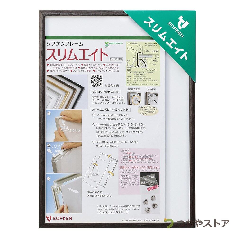 55a36f67566a8ec1520535cb598e4c
