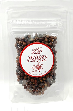 Cambodia  RED PEPPER（レッドペッパー）20g