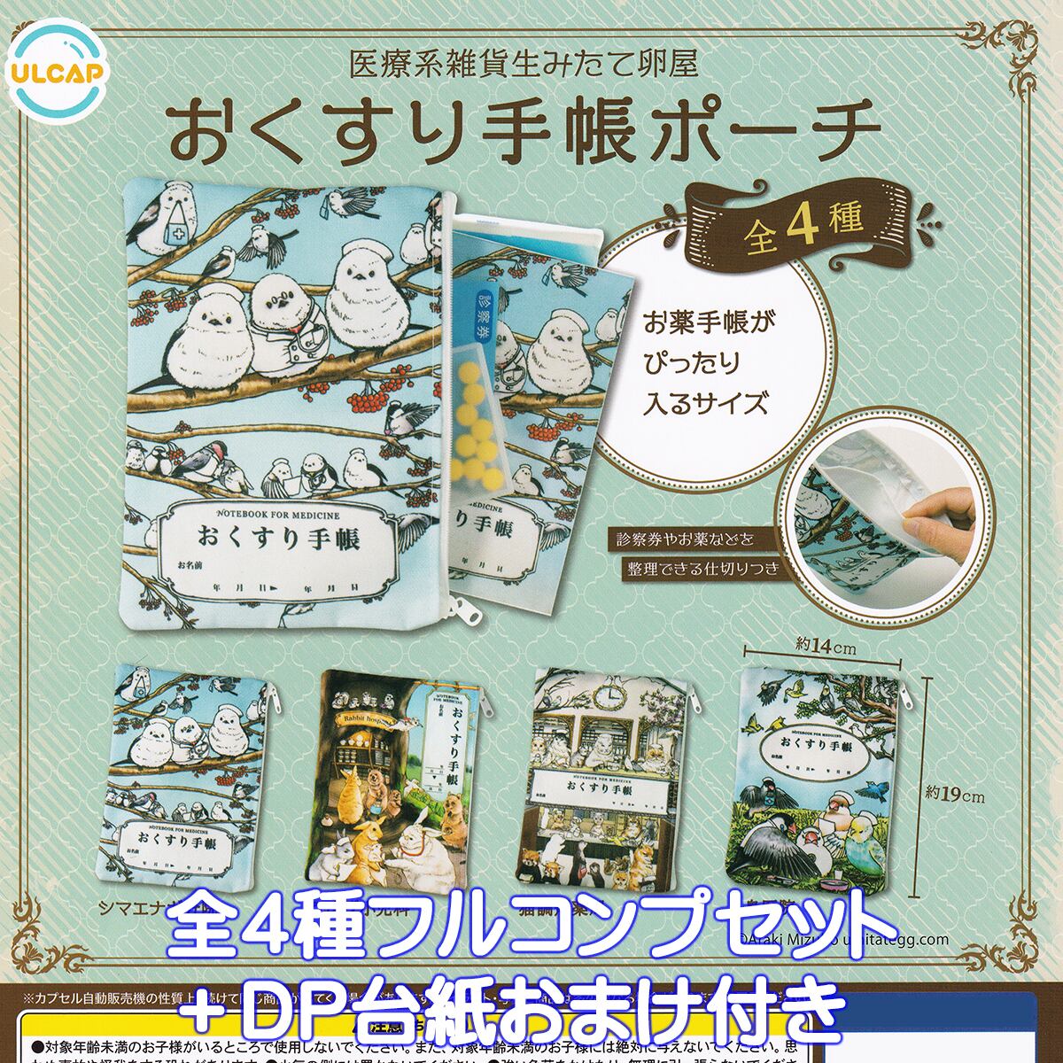 55a3dd882c7f4bbe5f7c2ab1d954ff