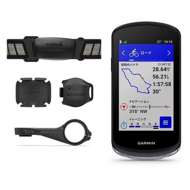 GARMIN(ガーミン)Edge 1040セット【日本正規品】（ソーラー充電非対応）010-02503-16【送料無料！】