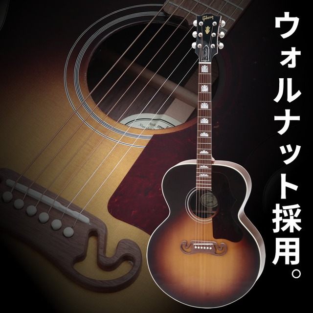 Gibson SJ-200 Studio Walnut (Walnut Burst/Gloss Finish) [LR Baggs プリアンプ搭載エレアコ仕様] [本数限定特別価格]