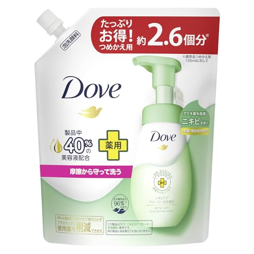 REVIVE クレンジングジェル 120g | PAY ID