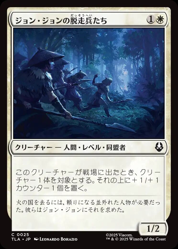 2ED アンリミテッド 停滞 1枚 プレイド 英語 MTG old school MTG 2ED 
