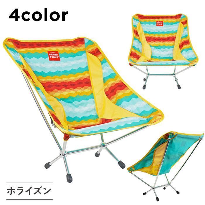GRAND TRUNK 】ALITE MANTIS CHAIR/ グランドトランク エーライト