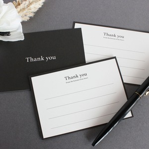 シンプルサンキューカード