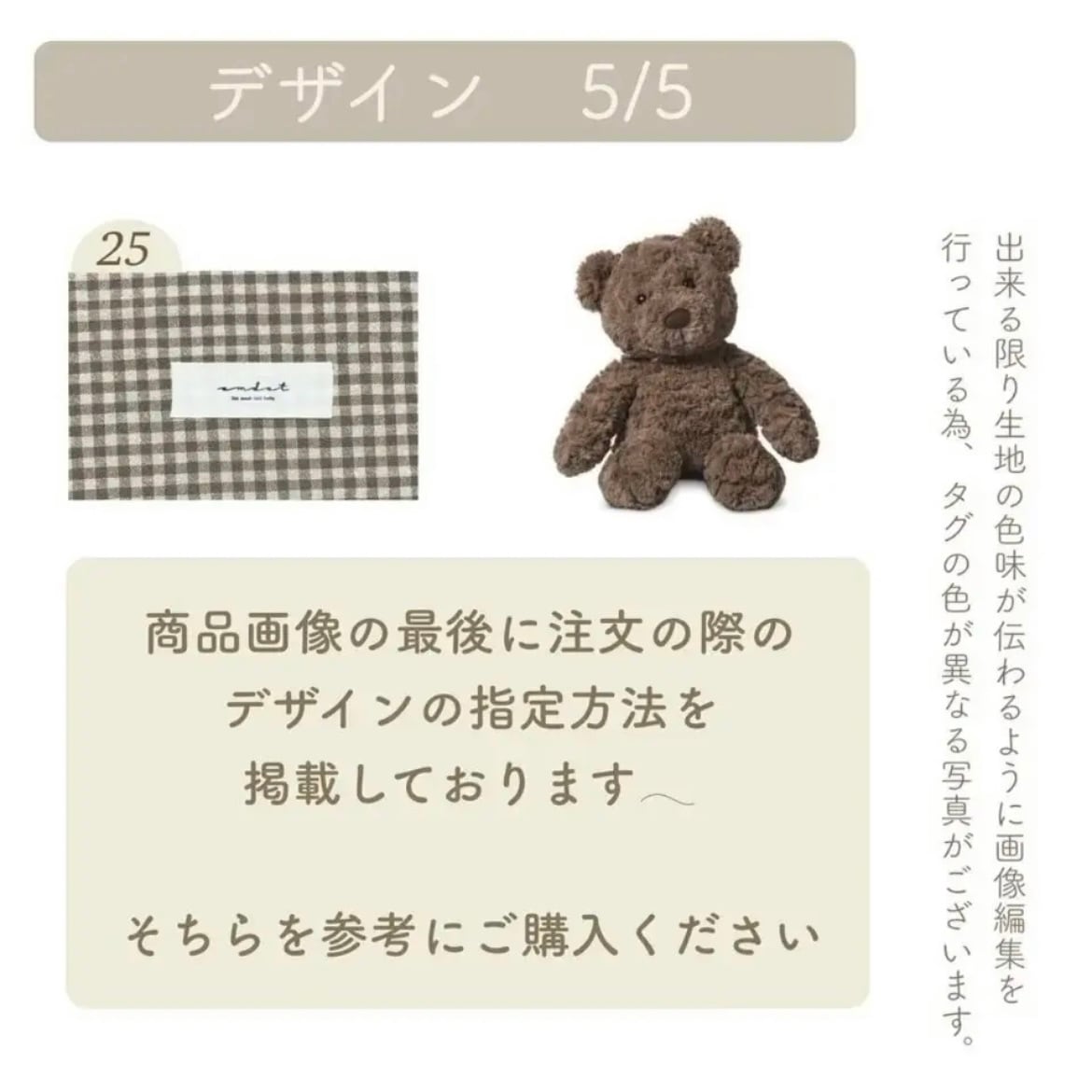 ① 母子手帳ケース【発送目安 : 14日 土日祝除く】 | EMDOT for mom 