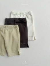 atomeme 26/SS Ollie Leggings