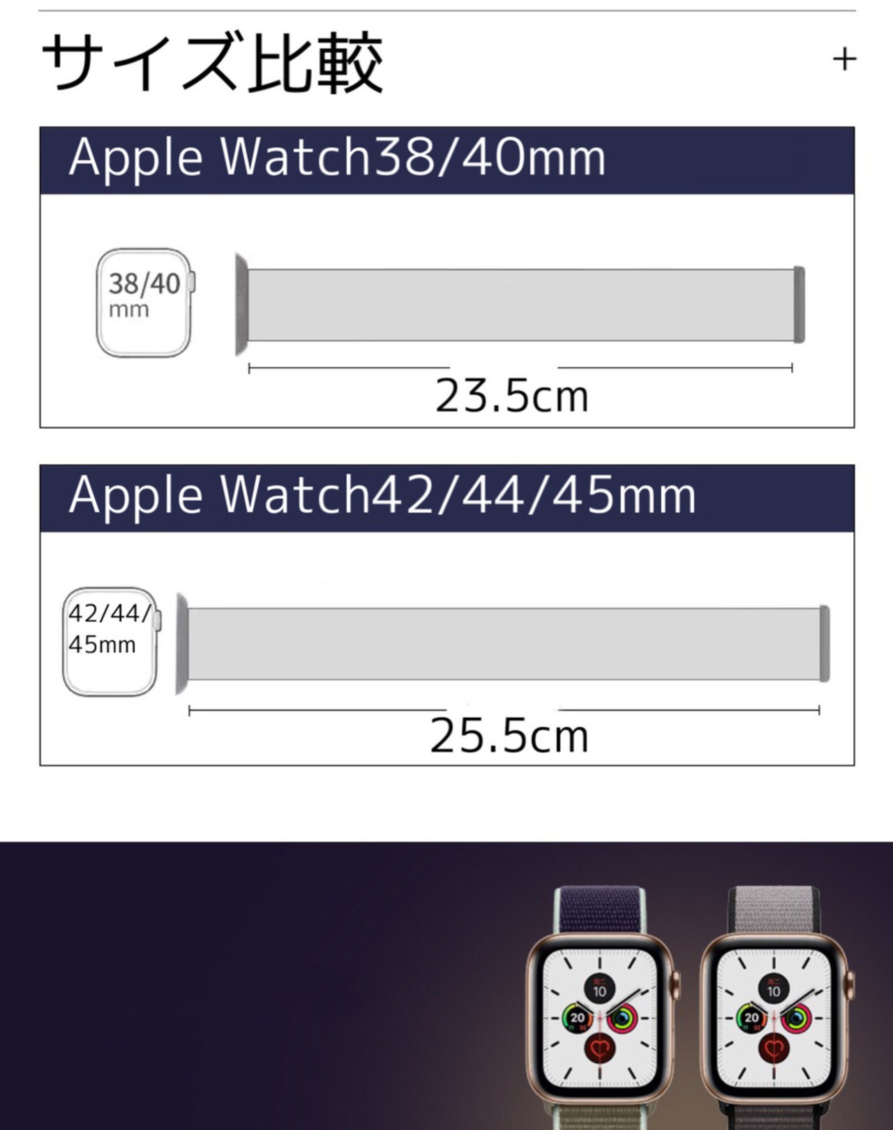 アップルウォッチ ベルト Apple Watch SE Series7/6/5/4/3/2/1 スポーツループ ナイロン編みベルト ループバンド 交換バンド