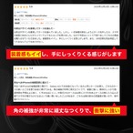 Hy+ arrows We3 ケース F-52G FCG04 M09 対応 耐衝撃 クリア TPU カバー 米軍MIL(MIL-STD-810G)規格 衝撃吸収ポケット ストラップ装着可能 スマホケース 透明クリア