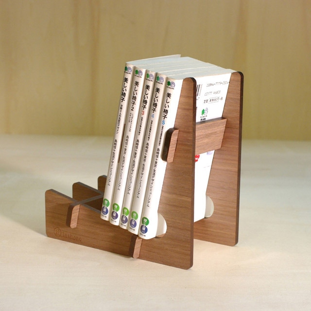 KUMU／BookStand