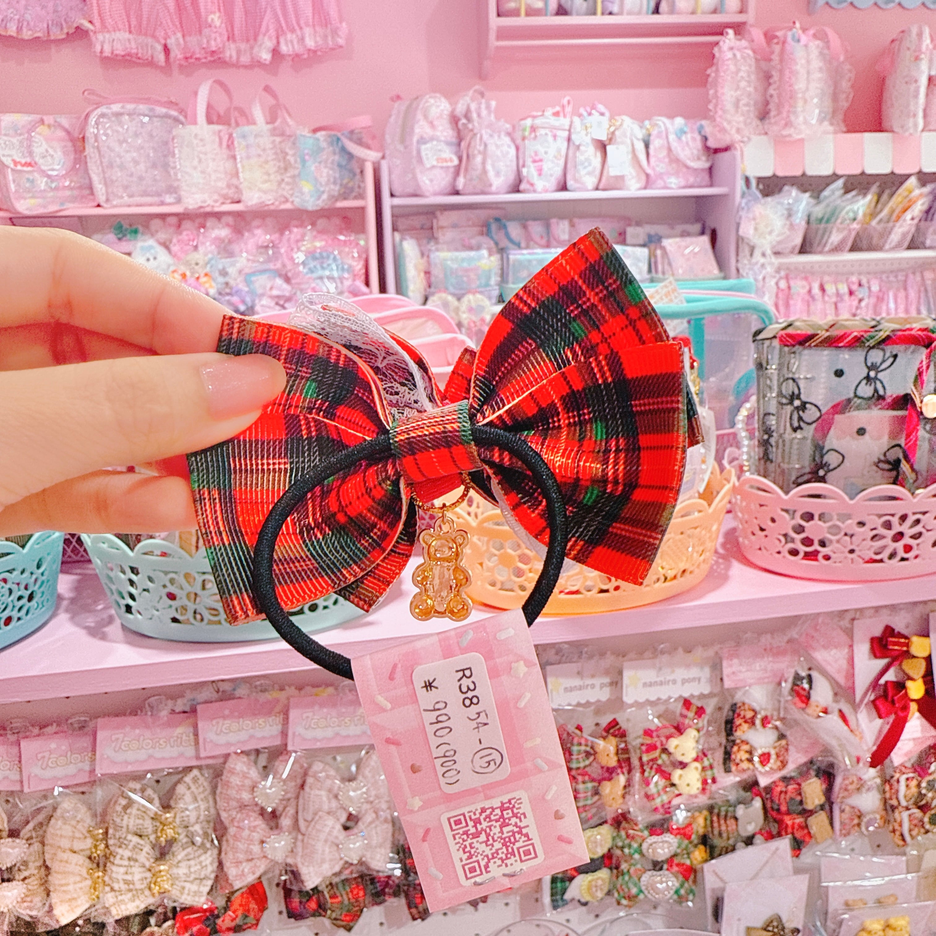 【R38】54-15サンクリボンヘアゴム