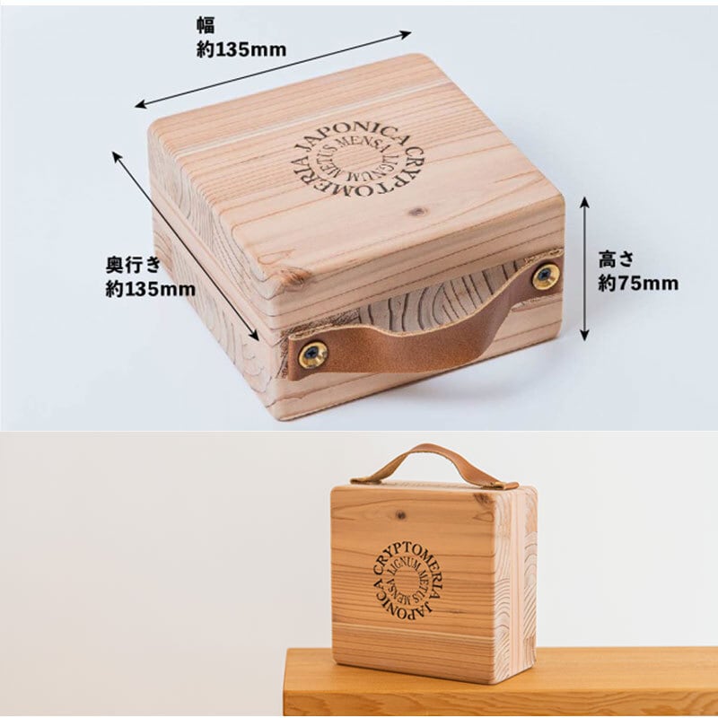 bibibi 家具職人が作ったこだわりの薪割台 軽量 約550g ハンドメイド 手作り 薪割り台 バトニング台 鍋敷き 作業台 アウトドアインテリア 正方形 キャンプ 焚き火 アウトドア ビビビ プレゼント ギフト グリーンフィールド アウトドア bibibi 薪割るオトモ 薪割り台(薪割 焚火 キャンプ 持ち運び アウトドア コンパクト 頑丈 まきわり台 バトニング台 鍋敷き クラウドファンディング)