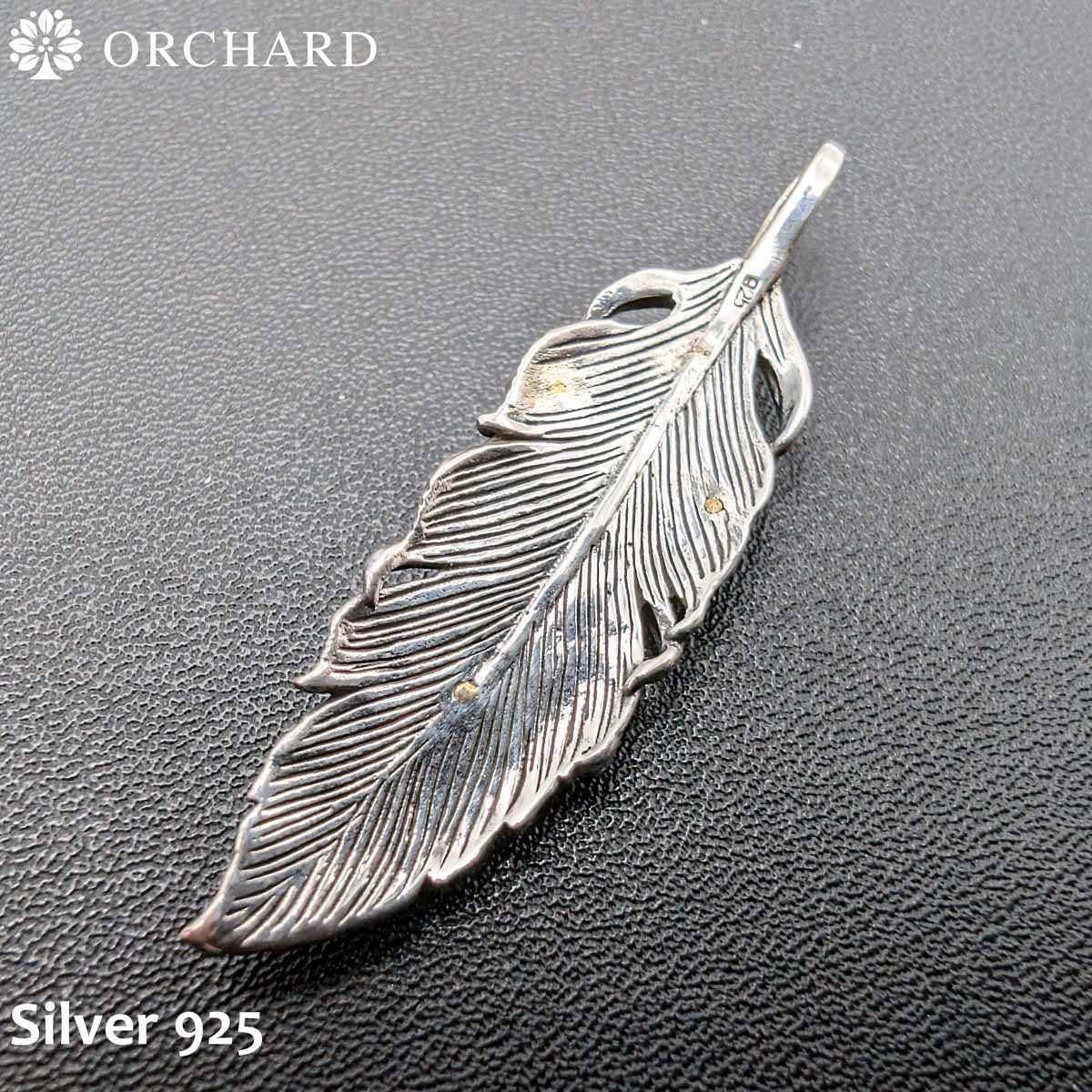 シルバー925 ブラス 真鍮 フェザー クロス モチーフ ペンダント