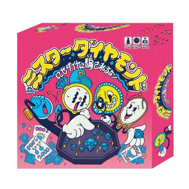 オリジナルカード付き】ミスターダイヤモンド カードセット | HANAYAMA