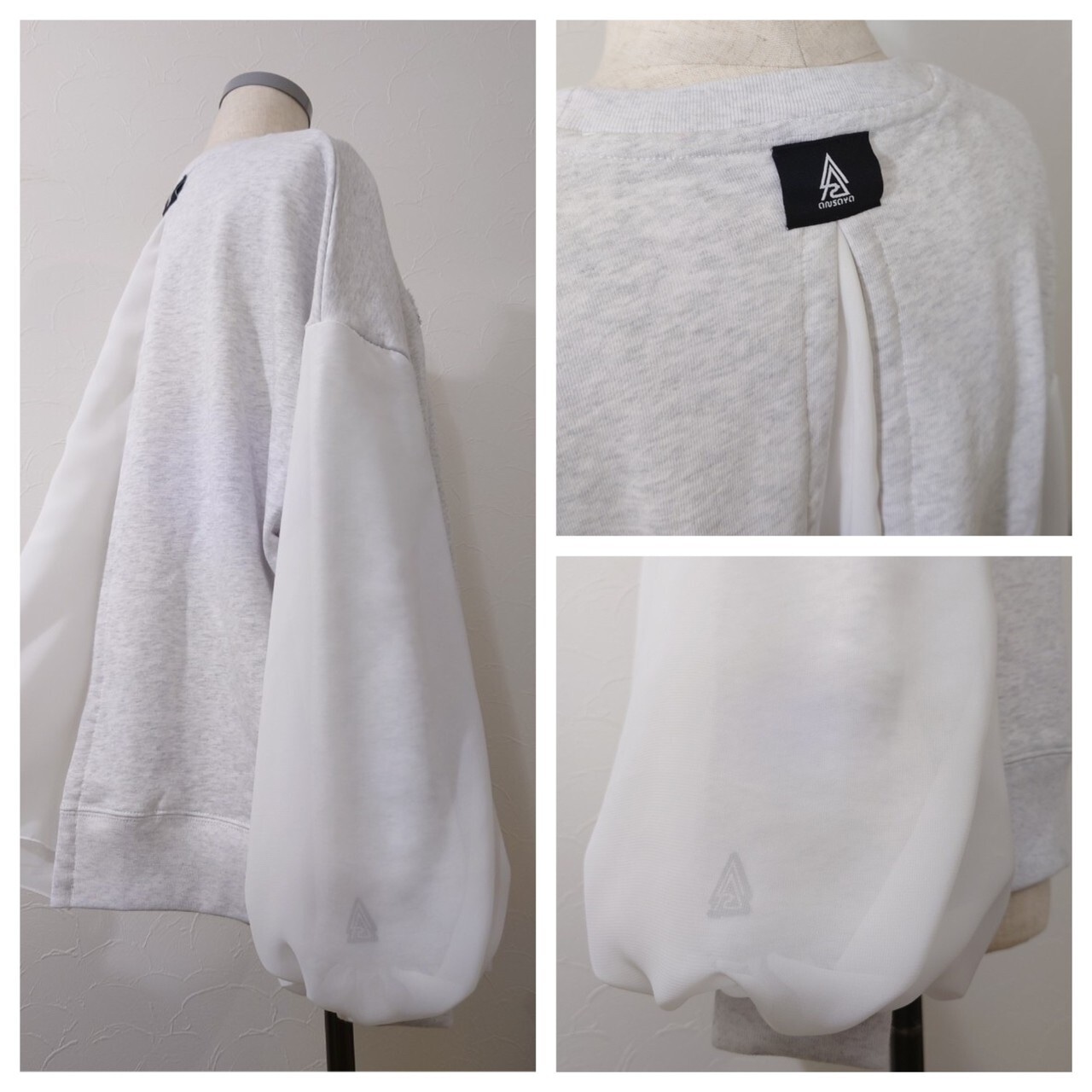 anusaya increase OUCHI DATE trainer