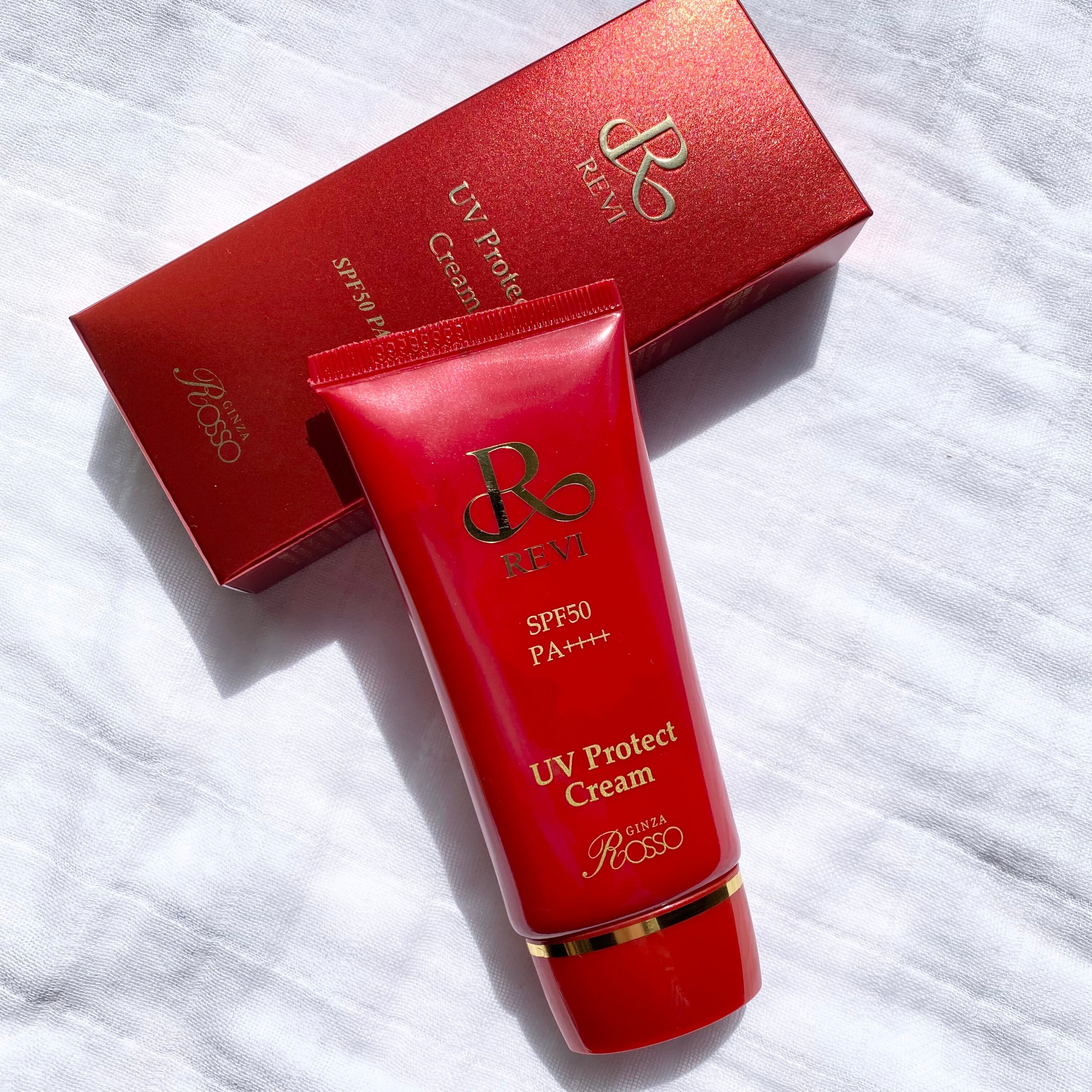 <新品> REVI 2箱セット UV プロテクトクリーム 35g 日焼け止め 新品> REVI UV プロテクトクリーム 35g 日焼け止め 新品> REVI 2箱