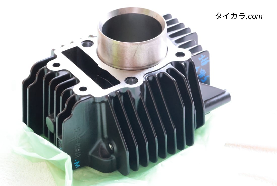 KSR110 シリンダー（110cc） 純正部品 98111-0066」 | タイからお届け！