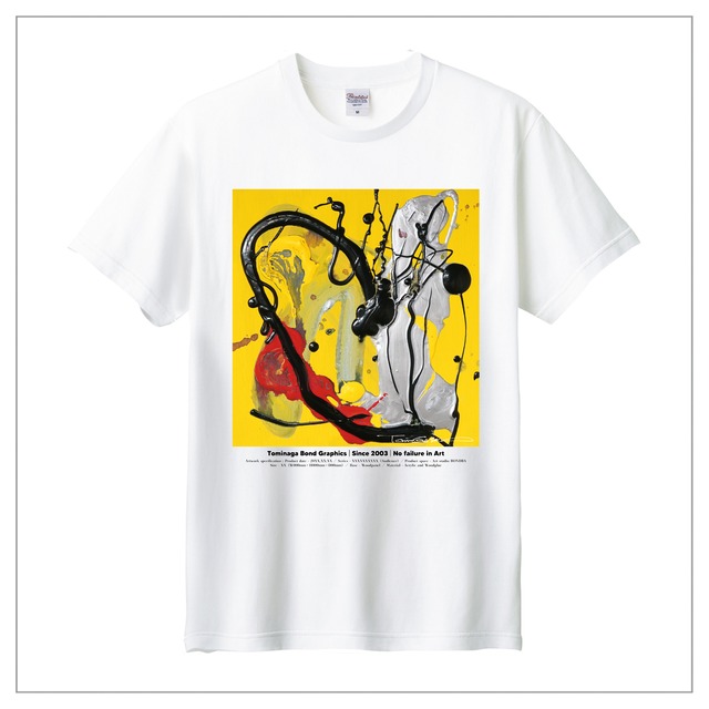 原画印刷 | Tシャツ（半袖）#041 | 前面に作品プリント | 白ベース
