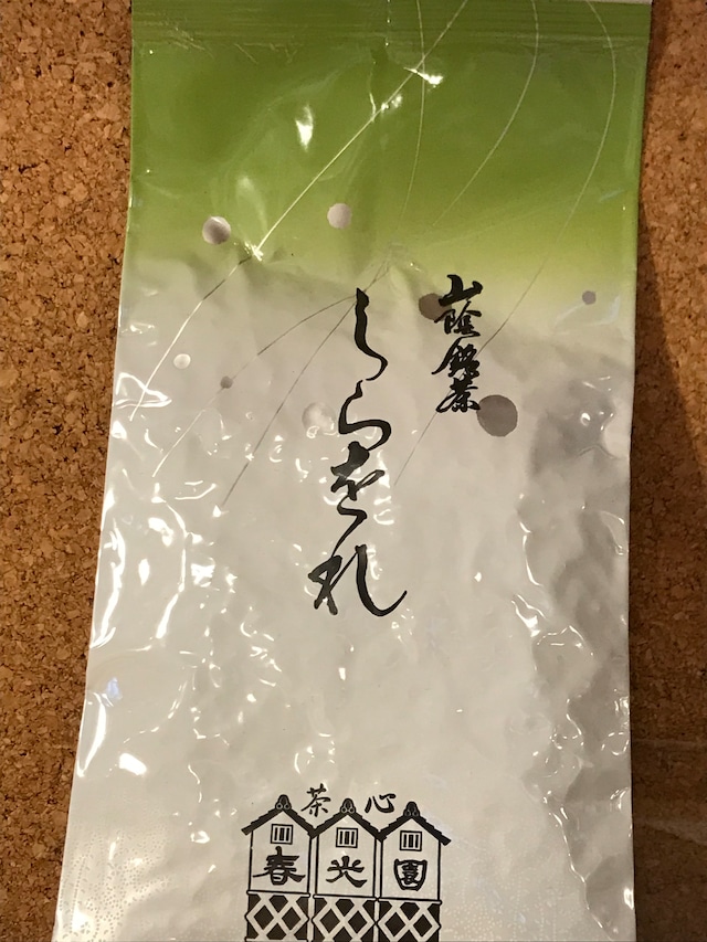 抹茶入茎茶　しらをれ　70g