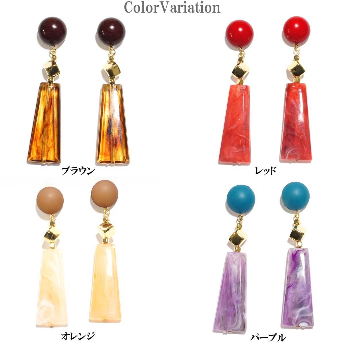 付与 Sale イヤリング レトロ レディース 大ぶり メタル マーブル柄 流行 大きめ 樹脂パーツ フレーム E Skomurski Com 付与 Sale イヤリング レトロ レディース 大ぶり メタル マーブル柄 流行 大きめ 樹脂パーツ フレーム E Skomurski Com