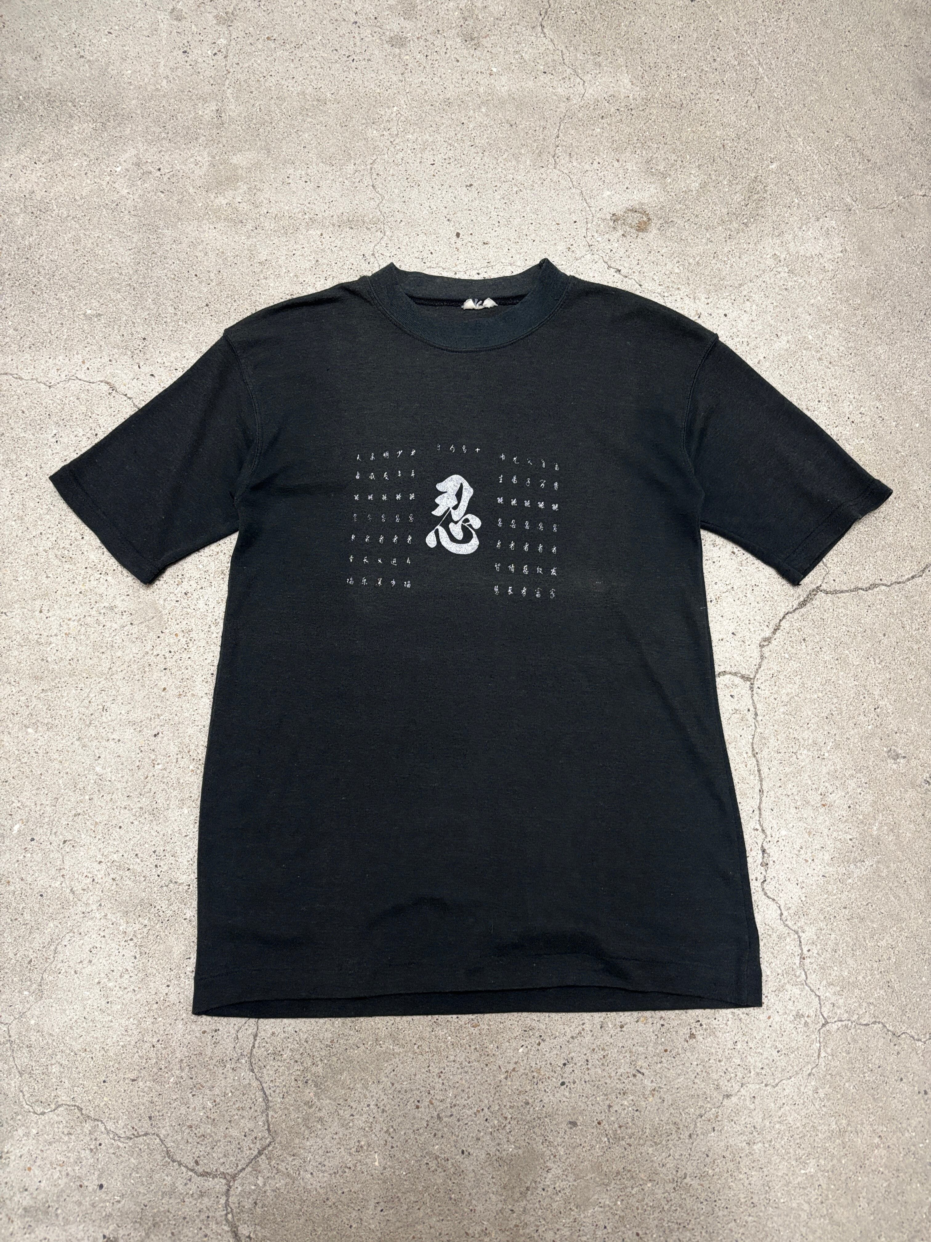 stussy⬛︎ステューシー⬛︎キャップ⬛︎90s⬛︎SGロゴ⬛︎ブラック⬛︎ビンテージ ステューシー STUSSY キャップ 90s USA製 スナップバック ロゴ S