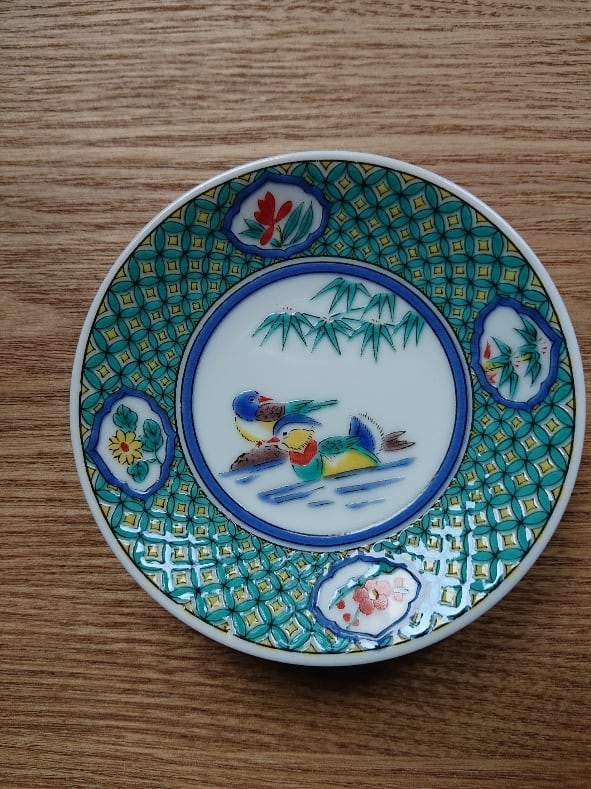 九谷焼 縁起豆皿 吉祥 梅 | sifa（いやし）