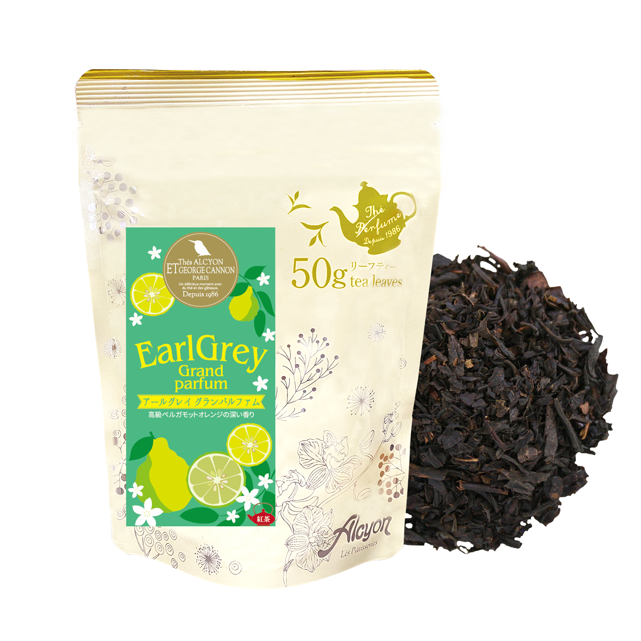 ※TBではありません≪茶葉50g入り≫【高級ベルガモットの深い香り】 アールグレイ グランパルファム