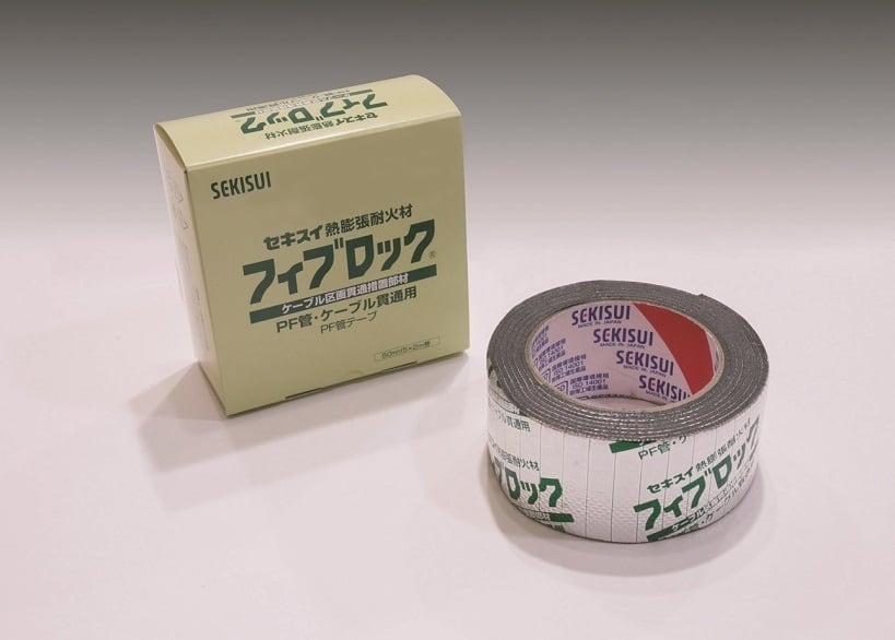 積水化学 フィブロック 電線管用テープ TBCZ011 39用テープ 積水化学 フィブロック 電線管用テープ TBCZ011 39用テープ