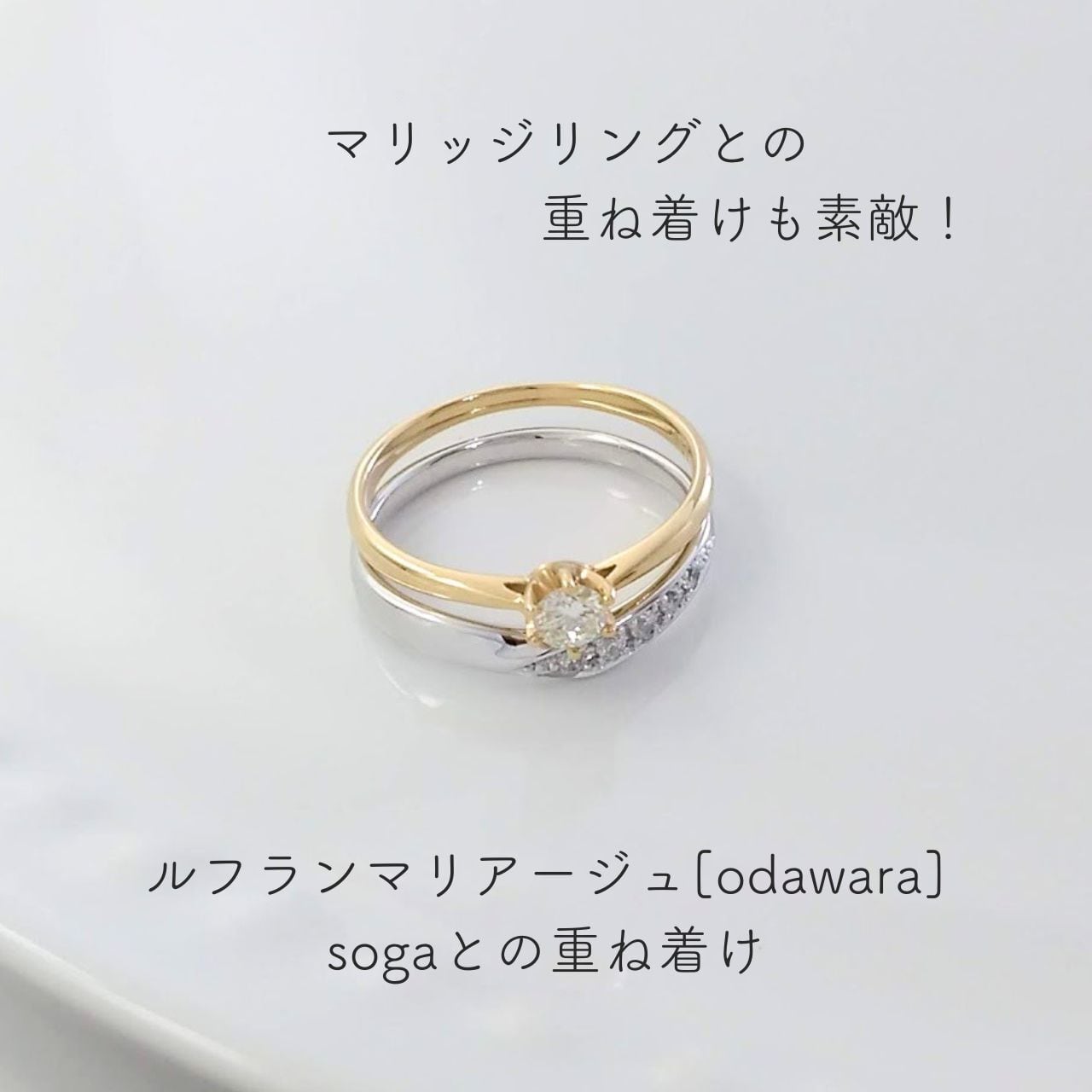 K18イエローゴールド高品位 華やかで上質なダイヤモンドリング（婚約