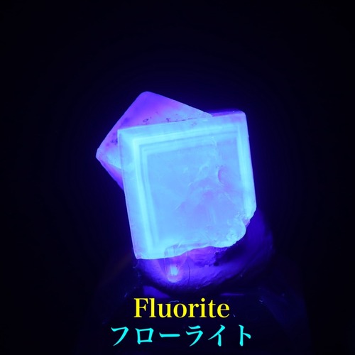ゾーニング入り！ フローライト 7.4g  FL606 蛍石 原石 イギリス産 天然石