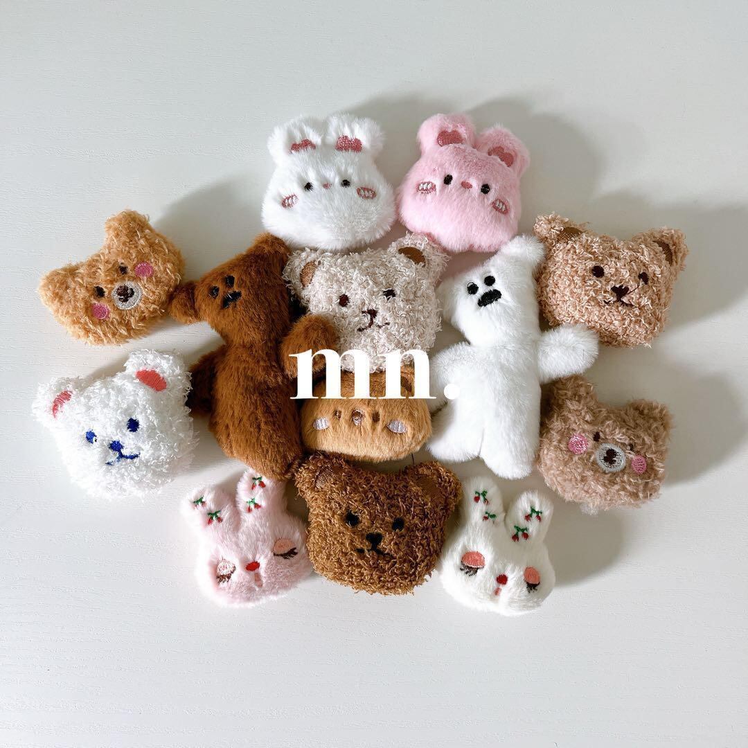 【13個セット】ハンドメイド資材 ぬいぐるみ まとめ売りセット うさぎ くま