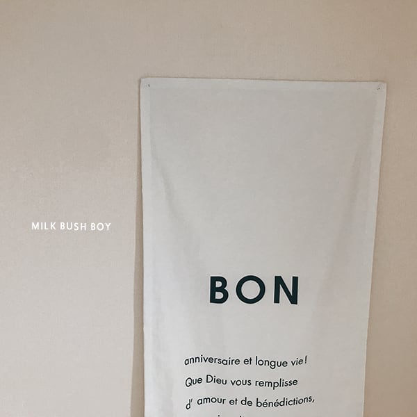 harf tapisserie 【BON】GOTHIC