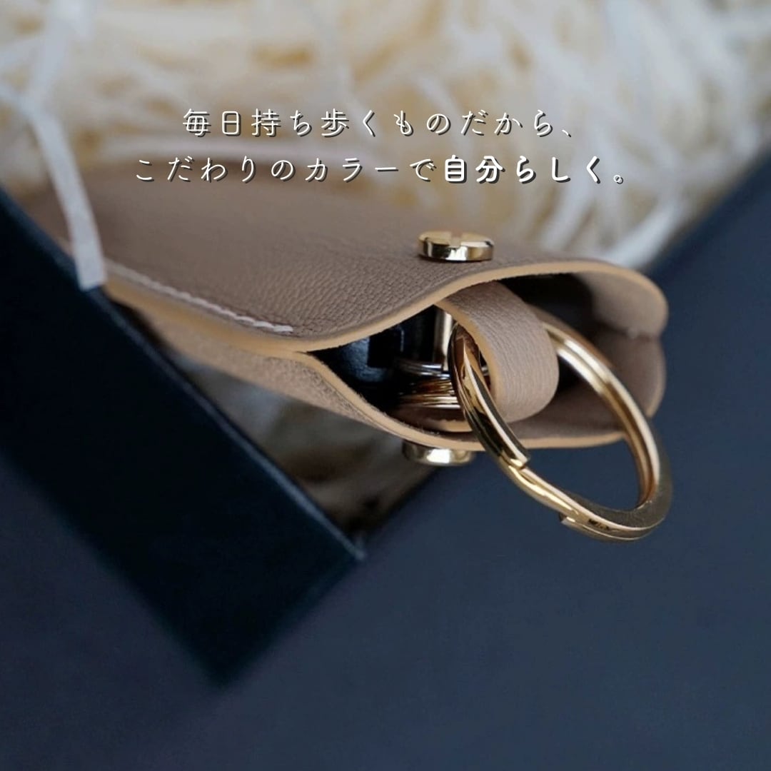 Leather smart key case【TOYOTA】 | Yukarien